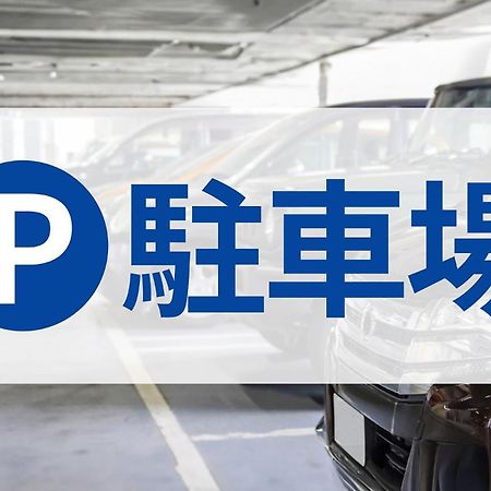 Toyoko Inn Osaka Kyobashi Sakuranomiya Bagian luar foto