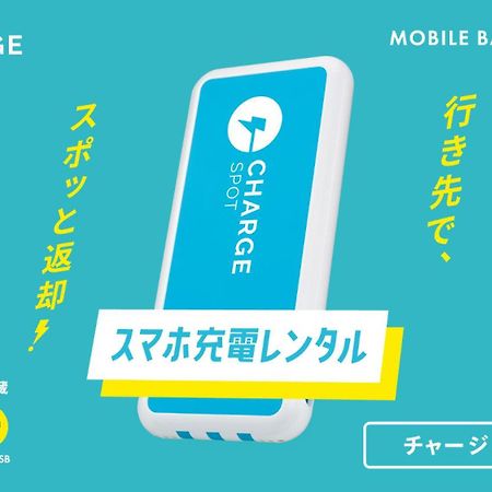 Toyoko Inn Osaka Kyobashi Sakuranomiya Bagian luar foto