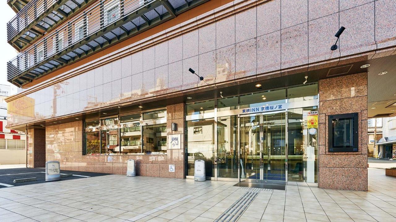 Toyoko Inn Osaka Kyobashi Sakuranomiya Bagian luar foto